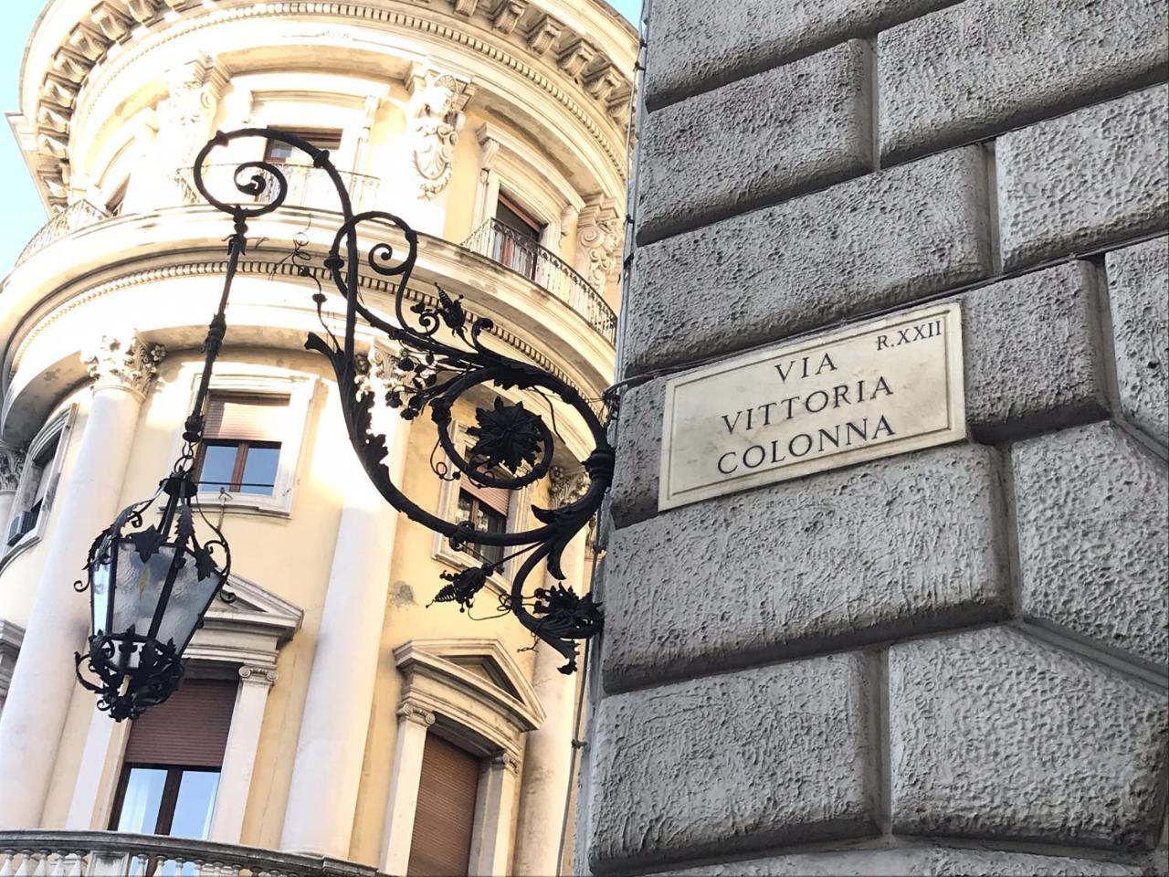 Colonna 18 By Ghor Hotel Rome Exterior photo